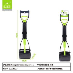 Scoop pour ramasser les excréments de chien - Product Image 2