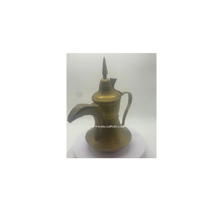 Accessoires de table et de salle à manger, design arabe vintage du milieu du XXe siècle, métal poli brillant, théière arabe Dallah - Product Image 5