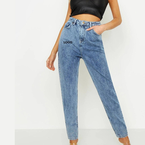 Haute qualité femmes nouvelle Collection femmes Denim Jeans pantalon séchage rapide formel respirant jambe large Skinny Jean pantalon pour les femmes - Product Image 5