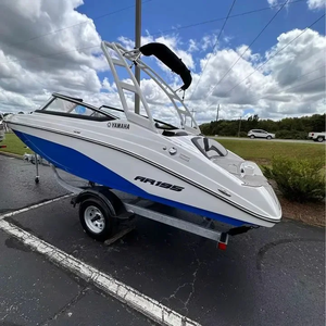 AHORA MISMO, Yamaha AR195 2024/25, Lancha a Motor Industrial para Bricolaje, OEM - Product Image 1