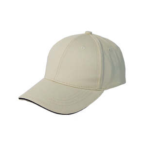 Nueva Gorra de Béisbol Clásica para Adultos, Color Liso, Material de Algodón Suave y Ligero, Correa Ajustable y Estilo Casual Diario - Product Image 1