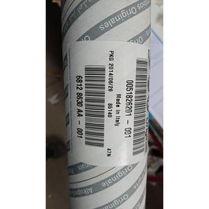 FIAT Bravo 3rd Series (10>14) ที่ขูดกระจกด้านหลังขวา 51826201 - Product Image 6