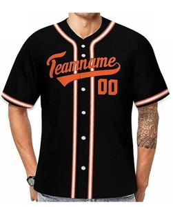 ชุดเบสบอล/ซอฟต์บอลปักลายตามสั่งสำหรับผู้ชาย แบบติดกระดุม เสื้อผ้ากีฬา ระบายอากาศดี ลายพิมพ์แบบซับลิเมชั่น ดีไซน์เย็บติด 100% - Product Image 3