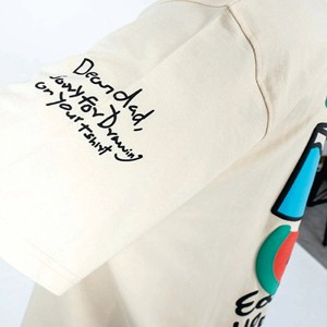 Eliminador de ruido electrónico, dispositivo electrónico de eliminación de ruido - Product Image 5