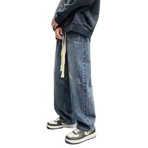 Nouveaux hommes Y2K Vintage côté rayé droit Jean haute rue lavage bleu Baggy Denim pantalon Hip Hop mode Jeans - Product Image 1