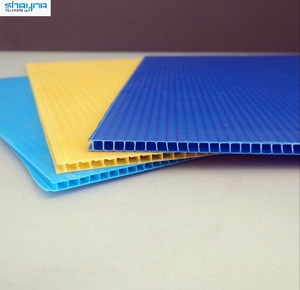 Feuilles de plastique ondulé PP résistantes aux intempéries de la meilleure qualité pour l'emballage extérieur et les applications de protection pour la meilleure vente en gros - Product Image 1