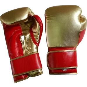 Gants de boxe pour hommes à lacets, finition brillante, couleurs nacrées métalliques, en cuir de vachette extensible, avec paume en latex 12 mm - Product Image 1