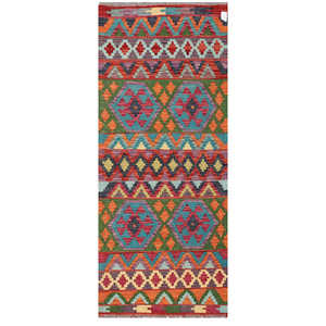 Maimana Afghanistan Kilim <b>Rug</b> 195 X 80 cm <b>Area</b> <b>Rugs</b> & <b>Sets</b> - Product Image 1