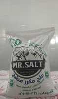 Sel de mer comestible égyptien raffiné de qualité supérieure Mr Salt 25 kg, poudre de NaCl pureté 99 %, blanc naturel, durée de conservation de 2 ans, cuisine