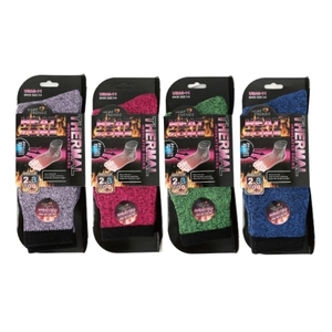 40608N Knitted Daily Use Product - Product Image 1