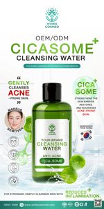 Marque privée OEM ODM CICA SOME+ Essence micellaire de soin de la peau à l'acide hyaluronique à base de plantes de luxe pour le visage, les yeux, les lèvres, le démaquillage - Product Image 2