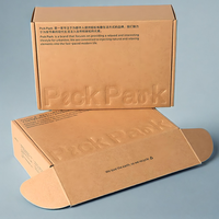 Boîte d'emballage ondulé en papier kraft de marque avec logo en relief Testeur de compression en papier kraft ondulé de 2mm