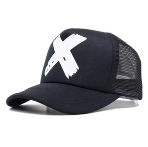 Casquette de baseball en maille respirante avec logo personnalisé, légère, pour les sports de plein air et les voyages d'été - Product Image 2