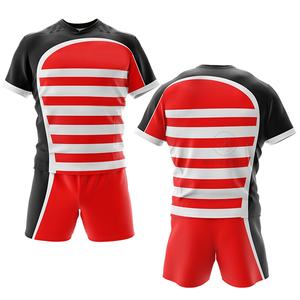 Uniforme de Rugby 2026 Más Vendido, Alta Calidad, Anti-UV, Secado Rápido, Precio Razonable, Impresión Digital, Diseño de Logotipo Personalizado, Transpirable - Product Image 6