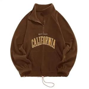 เสื้อหนาวปักลายเชอร์ปาฟลีซของผู้หญิงเสื้อสเวตเตอร์สวมหัวโอเวอร์ไซส์แบบรูดซิปแบบลำลองสำหรับฤดูหนาวออกแบบได้ตามต้องการ - Product Image 4