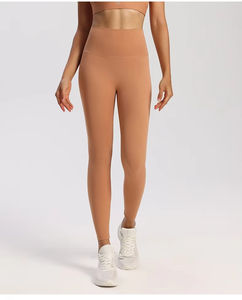 Femmes taille haute sans couture Yoga Fitness décontracté respirant pantalon de sport avec poche Invisible pour entraînement Gym Fitness Sport - Product Image 3