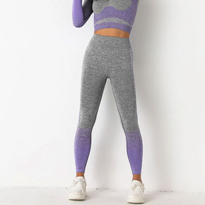 Pantalon d'entraînement de gymnastique 100% coton pour femmes, legging de yoga à taille élastique de haute qualité, design sans couture avec motif solide, meilleure vente - Product Image 2