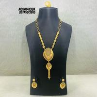 Nouveau Collier Long Plaqué Or 18K avec Pendentif Fleur Turquoise et Boucles d'Oreilles Assorties en Laiton Classique, Design Élégant, Bijoux d'un Gramme