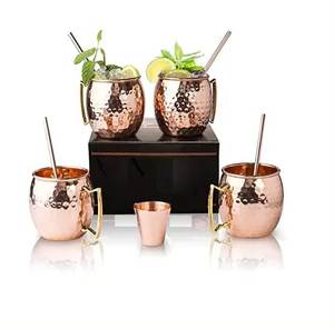 Ensemble de 4 tasses en cuivre pur Mule de Moscou avec verre à liqueur et paille pour bière Cocktail Drink Ware Mug avec poignée en laiton - Product Image 1