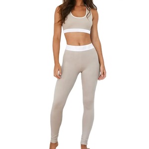 Conjunto de Leggings de Yoga para Mujer, Tallas Grandes, Estampado Personalizado, 100% Algodón, Antibacteriano, OEM, Pantalones y Sujetador Deportivos - Product Image 1