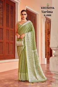 Vente en gros de Saree de tissage Varima Georgette Catalogue complet disponible-Vêtements de fête pour les saisons d'hiver - Product Image 4