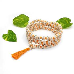 5 Mukhi Rudraksha Mala 108 Beads manufacturer 5 <b>Face</b> Original Rudraksha Mala 10mm Brown - Product Image 3