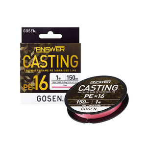 สายตกปลา GOSEN ANSWER Casting PEx16 ขนาด 150-200 เมตร (รุ่น: 0.8/1/1.2/1.5/2) - Product Image 1