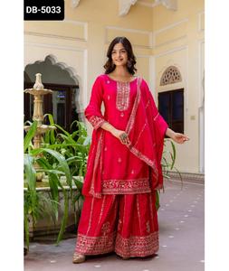 Vêtements ethniques indiens fantaisie Chinon matériel Salwar Kameez costume avec broderie séquence conception travail avec travail lourd Dupatta ensemble - Product Image 1
