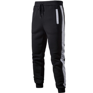 Ensemble de survêtement pour homme en polyester, coupe ajustée, vêtements de sport, survêtement pour toutes les saisons, survêtement de jogging en gros pour homme - Product Image 3