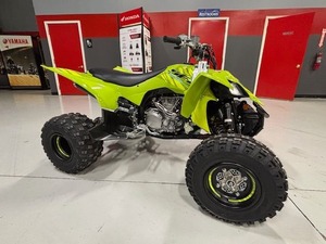 Achetez le véhicule utilitaire récréatif Yamaha YFZ450R SE 2026 avec garantie de 3 ans - Product Image 3