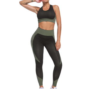 Ensemble de yoga pour femmes de qualité supérieure, dernier design, respirant, à carreaux sur le devant, sur mesure, 2 pièces, sans couture, léger, couleurs personnalisées, logo - Product Image 1