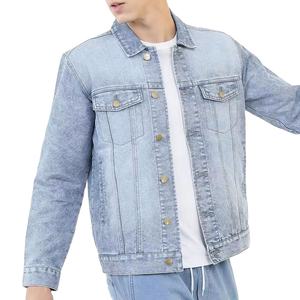 แจ็คเก็ตเดนิมคลาสสิคพรีเมียมสำหรับทุกเพศ แจ็คเก็ตยีนส์สไตล์วินเทจ  พร้อมตัวเลือกสกรีนโลโก้ เสื้อคลุมแฟชั่นสตรีทแวร์  สำหรับฤดูหนาวปี 2026 - Product Image 1