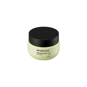 NAEXY Heartleaf Recovery Cream 50g Hidratante calmante de emergencia y blanqueamiento para todo tipo de piel para mujeres - Product Image 1