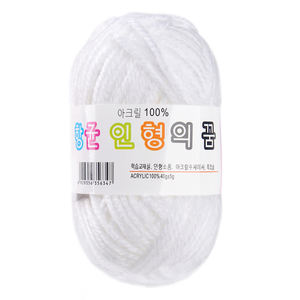 [Misoknit] Doll's Dream Soft Acrylic <b>Yarn</b> Craft <b>Yarn</b> for School Projects/ 100% Acrylic / 100g / 50m / 3mm / 64 Colors - Product Image 1