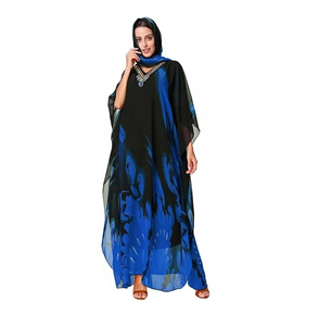 Chất Lượng Hàng Đầu Tùy Chỉnh Abaya Nhà Sản Xuất Mới Thiết Kế Mới Nhất Dubai Abaya Thoáng Khí Kaftan Phong Cách Hoàng Gia Phụ Nữ - Product Image 2