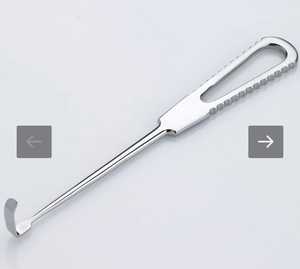 Artículo único Lengenbeck Quirúrgico Kocher Retractor Instrumento Manual Fuente de alimentación Sharp All Prongs Base Instrumentos quirúrgicos - Product Image 1