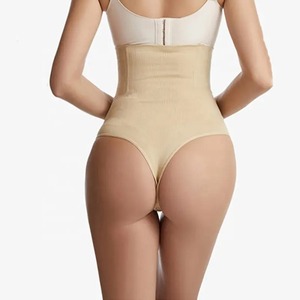 Culottes gainantes invisibles pour femmes, string amincissant, shorty sexy, respirant et écologique - Product Image 3