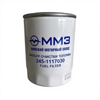 Filtre de purification de carburant authentique de haute qualité pour moteur diesel Minsk Motor Plant, 300g, directement du fabricant