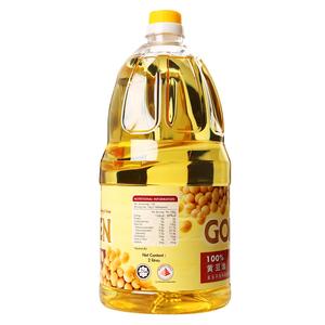 High Quality Refined Soybean Oil For Sale - Soybean Edible Oil Supplier - Product Image 3