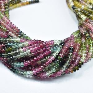 Perles de pierre de tourmaline multicolores rondes modèle 005 Mehrajudin Gems, petite taille, pour perles de stylo, origine Rajasthan, certifiées par une tierce partie - Product Image 2