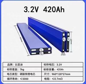 BYD 3.2V/173Ah 135Ah 150Ah 420Ah 360Ah 리튬 인산철 태양광 저장 UPS 배터리 팩 전력 에너지 저장 블레이드 배터리 - Product Image 5