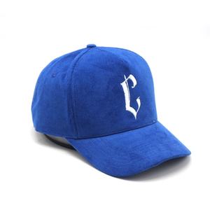 Proveedor de Pakistán, Gorras de Béisbol Snapback Personalizadas Baratas, Gorra Trucker Negra de Calidad, Gorras de Béisbol al por Mayor, Gorras Deportivas - Product Image 3