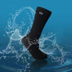 Wholesale Soft & Comfortable <b>Waterproof</b> Wudhu Islamic Ablution <b>Socks</b> Shariah Compliant for Massah Stretchable TAKVA Wudhu <b>Socks</b> - Product Image 2