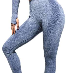 Ensemble 2 pièces-Mode féminine sans couture Gym Wear Women Workout Tracksuit Active Wear Gym Fitness Set - Product Image 2