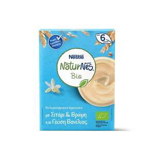 Naturnes de calidad pura 100% al mejor precio al por mayor barato - Product Image 3