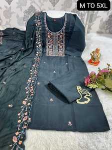 La última muselina con trabajo manual Kurti Pant y Dupatta Woman Fashion Wholesale Factory Manufacturer de Surat - Product Image 4