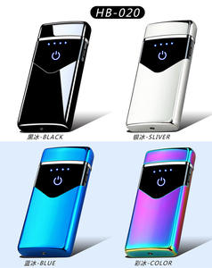 Encendedor de cigarrillos electrónico USB creativo de doble arco, carga a prueba de viento con inducción táctil de huellas dactilares y pantalla de alimentación - Product Image 2