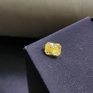 Diamante Amarillo Cultivado en Laboratorio con Corte Radiante de Alta Calidad de 0.19 Quilates, Relleno para Joyería, Brillo Impresionante y Raridad - Product Image 3