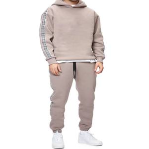 Venta al por mayor de chándal de neopreno de algodón y poliéster para hombres pantalones de chándal con capucha y cremallera con logotipo en la parte delantera diseño holgado para el invierno - Product Image 1