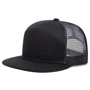 Casquette de baseball en maille - Product Image 2